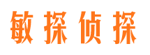 沁县出轨调查